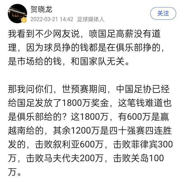 德拉季奇今年已经年满37岁。